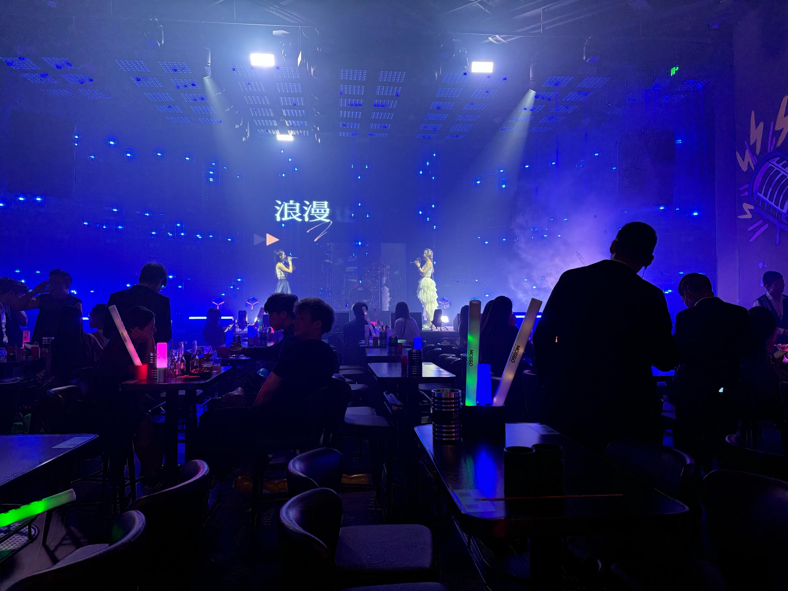 牡丹江ktv预定商务新模式-海林市ktv预定
